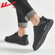 Warrior official men's shoes sports casual shoes men spring and summer leather face men's white shoes men's versatile board shoes men's black 39
