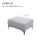 顾家家居（KUKA）现代轻奢真皮小户型头层牛皮沙发客厅家具1105【新】 松烟灰 凳