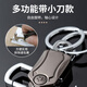 葆氏多功能汽车钥匙扣男士腰部挂件高档钥匙圈链开瓶器指尖陀螺手机架