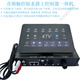 Sir Mai full-color light with programmable color controller all-in-one machine DMX512 console SD card KTV night scene main control + panel