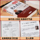 512 páginas de citas famosas y citas clásicas Libros inspiradores auténticos citas famosas y oraciones chinas Diccionario de citas famosas y oraciones para estudiantes de secundaria en la secundaria en los grados 4, 5 y 6. Libros infantiles, lemas y eslogan mundiales chinos y extranjeros [699 páginas] romance de los tres reinos de los tres reinos de los tres reinos