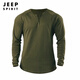 JEEP SPIRIT Retro Heavy Henley Long Sleeve T-Shirt Solid Color Sports Fitness Bottoming Shirt Men's Pure Cotton Stretch Thin V-Neck Cardigan Army Green 2XL