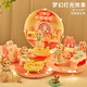 Jingyanxuan Kinderhaus Spiel Spielzeug Dress Up Doll House Schlafzimmer Küche Donut Rucksack 3-6 Jahre alte Mädchen Geburtstagsgeschenk