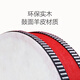 Xingbeixiang Orf