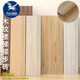 
Log wood-style wood grain stair tread tiles 300x1200 imitation solid wood step step platform thickened floor tiles ceramic tile 12605 [supporting platform 600*1200*10mm]