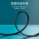 Shanze (SAMZHE) telecommunications grade leather fiber jumper SC-SC indoor single mode single core optical cable 1 core 2 steel wire tail fiber low smoke halogen-free fiber cable 20 meters TFH12-20B
