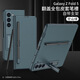 fold5手机壳翻盖皮套三星折叠屏素皮笔槽支架全包防摔保护套 全包翻盖皮套笔槽-【碳纤纹】附笔 三星fold5