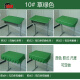 Desk covers for primary and secondary school students, table covers, chair covers, tablecloths (minimum order of 2 pieces [buy 1 piece]) customized No. 24 sapphire blue style 1 (60*40 four-corner elastic band)