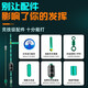 Weituosen high-end competitive stealth line composition main line group full set of fishing line main line tied with black pit large line group 5.4m super tensile force [3 package] No. 1.5
