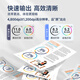 佳能g1831/2810/3830/4870/4881彩色喷墨家用照片文档学生作业连供加墨式打印机/复印/扫描一体机 G4881【无线远程 自动双面打印】复印扫描