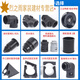 君默开口塑料固定卡扣卡箍 线束拉环式穿线器 卡扣AD15810只