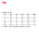 
Li Ning Quick-drying T-shirt丨Anti-bacterial cool round neck short-sleeved T-shirt men's summer outdoor printed casual loose sports top [anti-bacterial] Standard white 671-7 XL