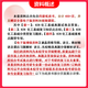 26江苏大学考研828化工基础江大化学工程与技术初试真题资料 全套套餐 纸质书四册赠电子资料