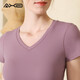 Aixiabu women's yoga suit spring and summer quick-drying short-sleeved sports T-shirt professional Pilates fitness clothing beautiful back large size misty purple top + ancient wood gray nine-point pants XL