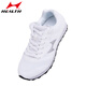 Haililes (Gesundheit) High School -Aufnahmeprüfung Sportschuhe für Schüler, Leichtathletik -Sportschuhe für Männer und Frauen, Stehen Weitsprung Running Seil springen Kilometer Prüfungsschuhe 868 Weiß (Standardgröße) 38