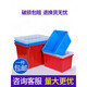 Female housekeeper thickened plastic water tank plastic bucket water storage bucket rectangular breeding fish aquatic box soaked ceramic tile clothing storage bucket 300 blue thickened uncovered 870*653*615