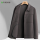 M manteur de laine à double face Shanshan Men de laine à double face Autumn et hiver Nouvelle affaires Température à mode lâche décontractée Black Men's Black XL (180)