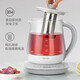 Skyrim (TONZE) health pot 1.8L multi-functional flower teapot borosilicate glass kettle teapot flower teapot electric teapot electric kettle electric kettle electric kettle