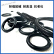 Xmsjepdm epdm epdm o-Ringdurchmesser 5 mm* Außendurchmesser 16-1000 Hochtemperatursäure und alkali-Korrosionsbeständige Gummi-Dichtungsring-EPDM 695* 5 mm 1