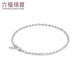 Lukfook Jewelry Platinum Bracelet Platinum 950 Cross Chain Simple Bracelet for Women Price Approximately 2.64g