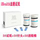 ihealth血糖试纸 血糖试纸EGS-2000试纸条适用AG-605/607/695血糖仪 天蓝色 其他