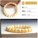 Lv Nong Jewelry Russian material full of honey white flower beeswax old type single circle bracelet bracelet for men and women birthday gift No. 02 one item one certificate / diameter about 11mm