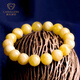 Jiale Amber Beeswax Bracelet Women's Amber Bracelet Single Circle Bead Natural No Baked No Optimization Birthday Gift for Girlfriend First Generation Beeswax About 7-8g About 8.5+mmA0214