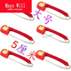 Mays Will Infant Diamond Knot Large Safety G-shaped Pin Small Fortune Sutra Knot Pin 3 pieces