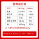 完达山牛冻干牛初乳粉30克儿童青年成人牛初乳中老年人抵抗力低下 牛初乳(23年3月产) 30g*2罐