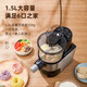 Vitaland Automatic Dripping Noodle Machine Home Fully Automatic Multi-Function Noodle Press Multi-die Head Mixer Electric Noodle Machine Electric Dumpling Maker Noodles Silver Gray Brand New Intelligent Noodle Machine