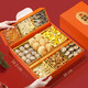 联正号 9 号 号 708G Geschenkbox 9 号 号 693g Geschenkbox