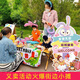 优益贝幼儿园跳蚤市场摊位牌爱心义卖摆摊网红装饰展板布置海报kt板定制 义卖活动摊位牌D(送笔支架价格签-出库后不退换）