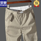 Pantalones casuales de algodón puro de Romon Men's en verano Pantalones estiramientos rectos delgados en verano