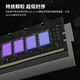 Acer Predator [Ice Blade] [Glazing Starship] RGB Light Bar DDR4 Memory DDR5 Desktop Memory Bar 32G/64G/6400 Hochfrequenzspiel Esports 653 Glazing-32GB-6000-C34-Silver