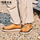 Mark Huafei Herrenschuhe Herbst 2025 Neue Lederschuhe für Herren, Dicke Sohlen mit mittlerer Arbeit mit der Arbeitskleidung vielseitige Brettschuhe dicke Sohlen Höhe-Verstärkungsschuhe Ritter schwarz 41 Standard Sportschuhe Größe