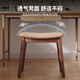 HASAYOVA solid wood makeup stool dressing table stool saddle stool home bedroom internet celebrity makeup chair simple soft seat square stool solid wood saddle stool [walnut color - light brown surface]
