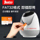 COOL-FISH is suitable for Xiaomi surveillance memory card home PTZ camera TF memory card high-speed microsd card FAT32 format storage card Xiaomi surveillance memory card 64G