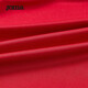 JOMA【可定制】新款足球服套装男训练比赛球衣两件套无束缚运动衫 红色 S