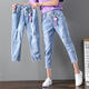 Джинсы Femaibo Elastic Dase Jeans для женщин 7-точечный 2024 летний новый разрыв высокого высокого талии Большой размер для похудения девятиточечные брюки для гарема Весна и осень 3523# светло-голубой 7-очковой 7-тот 26