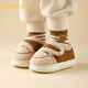 Balabala lambskin children's cotton shoes 2025 new winter boys' comfortable thickened plush slippers outdoor warm parent-child shoes