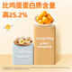 Yanjinpu quail egg mixed flavor about 400g about 60 pieces salt-baked fragrant braised snack food selenium-rich braised egg snack gift pack