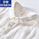 罗蒙（ROMON）中国风亚麻翻领短袖t恤男有带领麻布男装棉麻料T宽松翻领上衣服 msp-795浅蓝色 2XL