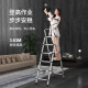 Openg telescopic ladder home folding multi-functional herringbone ladder aluminum alloy lifting climbing stairs six-step engineering ladder