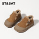 Saturday Children's Shoes Winter New Children's Cotton Shoes Simple and Versatile Winter Shoes Girls' Birkenstock Shoes Plus Velvet Camel 33