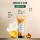 RENE FURTERER (RENE FURTERER) spa shampoo 200ml soft, strong, nourishing, fluffy, deep moisturizing, repair and dryness to protect the scalp