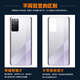 Подходит для Huawei Honor x10 заднее крышка Glass Honor x10 Задний корпус Honor x10 Защита от аккумулятора защита от аккумулятора x10 Racing Blue Glue Учебник