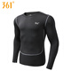 361 tights men's sports and fitness quick-drying clothing training running high-elastic sports sweat-wicking tops underwear bottoming new long-sleeved 2XL