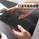 
Biyazi is suitable for Huawei Honor x60pro mobile phone case Honor X60Pro protective case Lens full-package anti-fall thin heat dissipation flocking lining matte liquid soft shell JK739 black