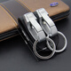 Boyou Genuine Leather Keychain Men's Waist Belt Lock Metal Keychain Pendant Waist Buckle Business Creative B702 Bronze
