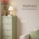 Delixi Switch Socket Matt Matte großer Plattencreme-Stil 86 CD229 Serie 10A geneigte Fünf-Loch-Sockelgans Gelbgelb